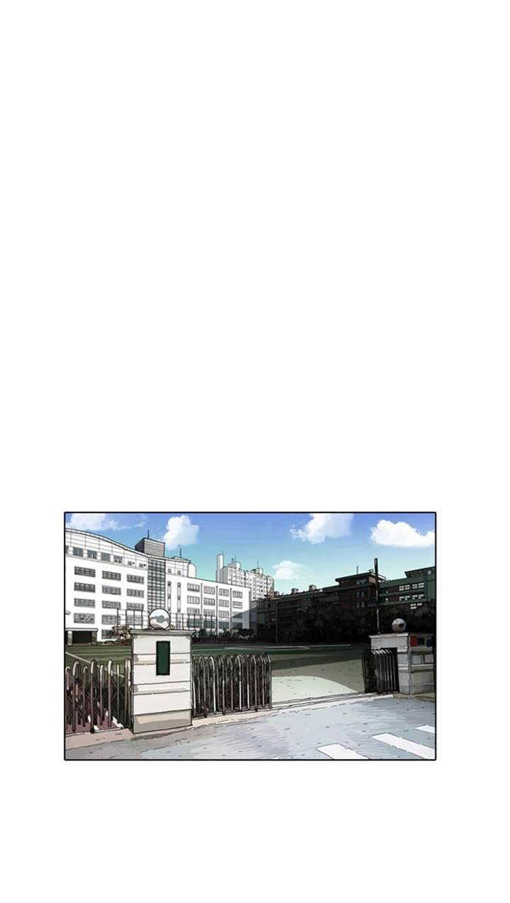 Lookism Chapter 5 - Page 70