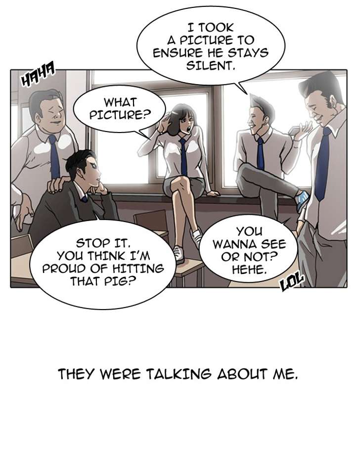 Lookism Chapter 5 - Page 75