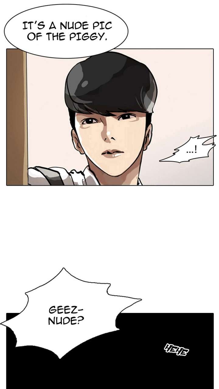 Lookism Chapter 5 - Page 78