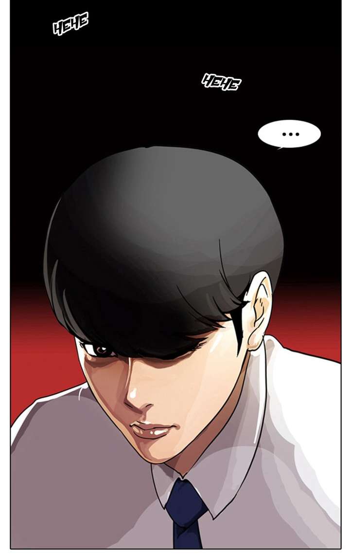 Lookism Chapter 5 - Page 79
