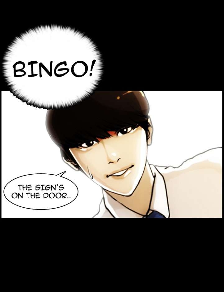 Lookism Chapter 5 - Page 8