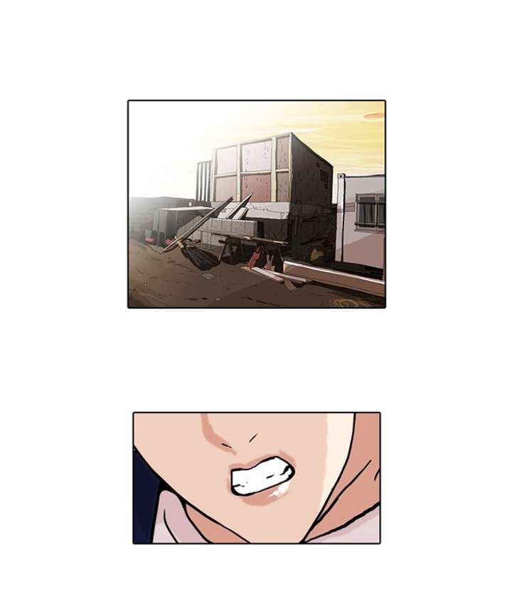 Lookism Chapter 50 - Page 1