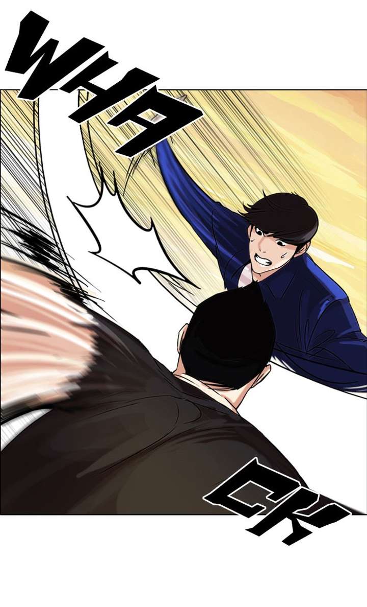 Lookism Chapter 50 - Page 12