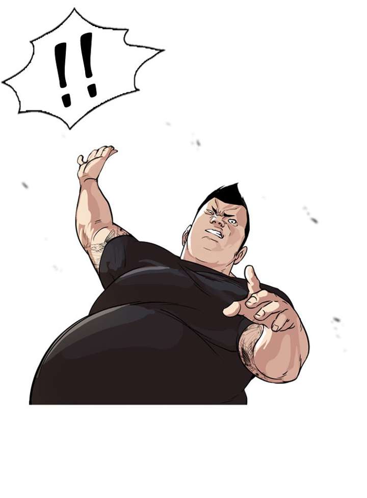 Lookism Chapter 50 - Page 13