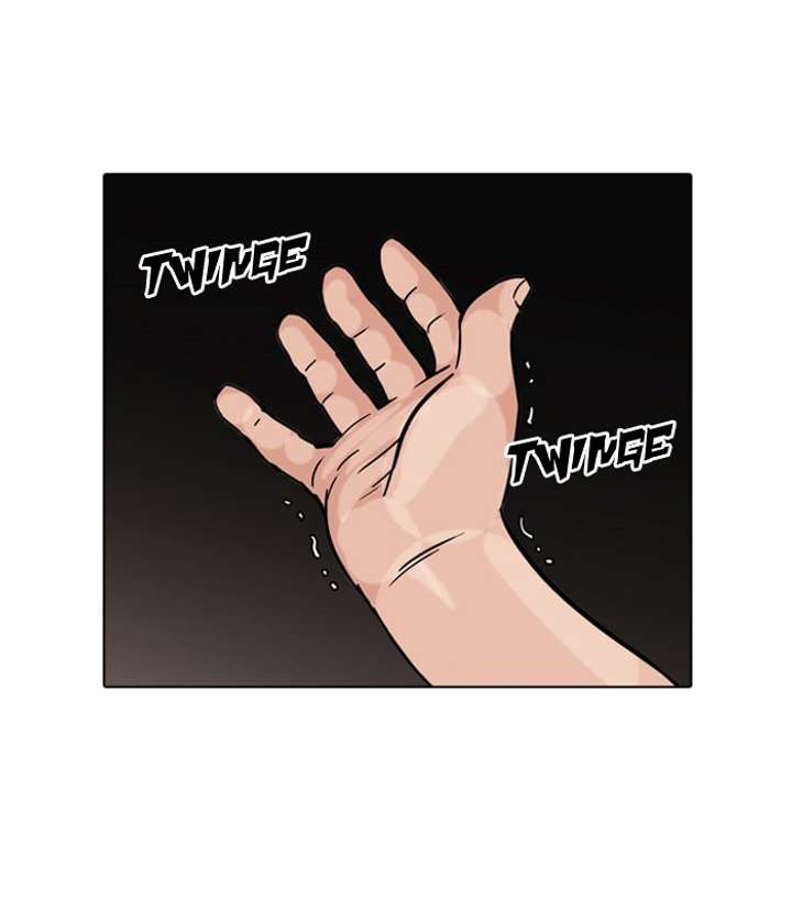 Lookism Chapter 50 - Page 14