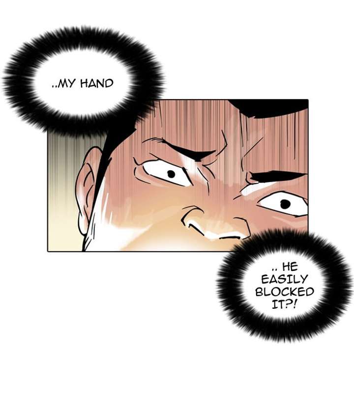 Lookism Chapter 50 - Page 15