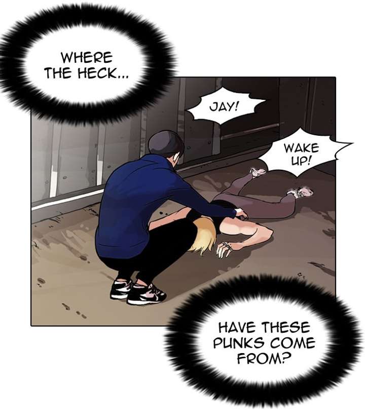 Lookism Chapter 50 - Page 17