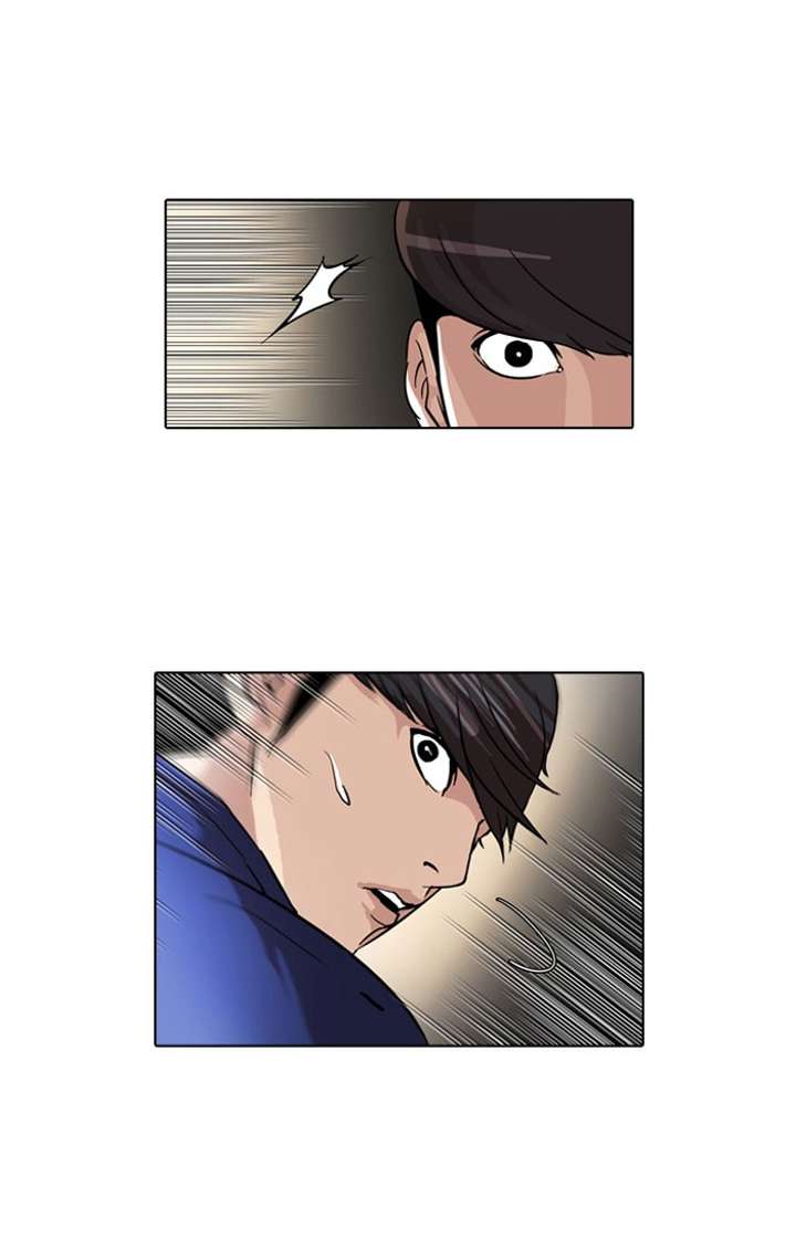 Lookism Chapter 50 - Page 18