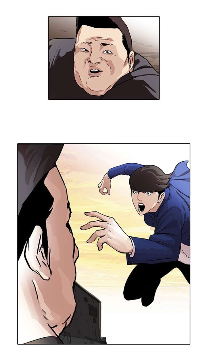 Lookism Chapter 50 - Page 2