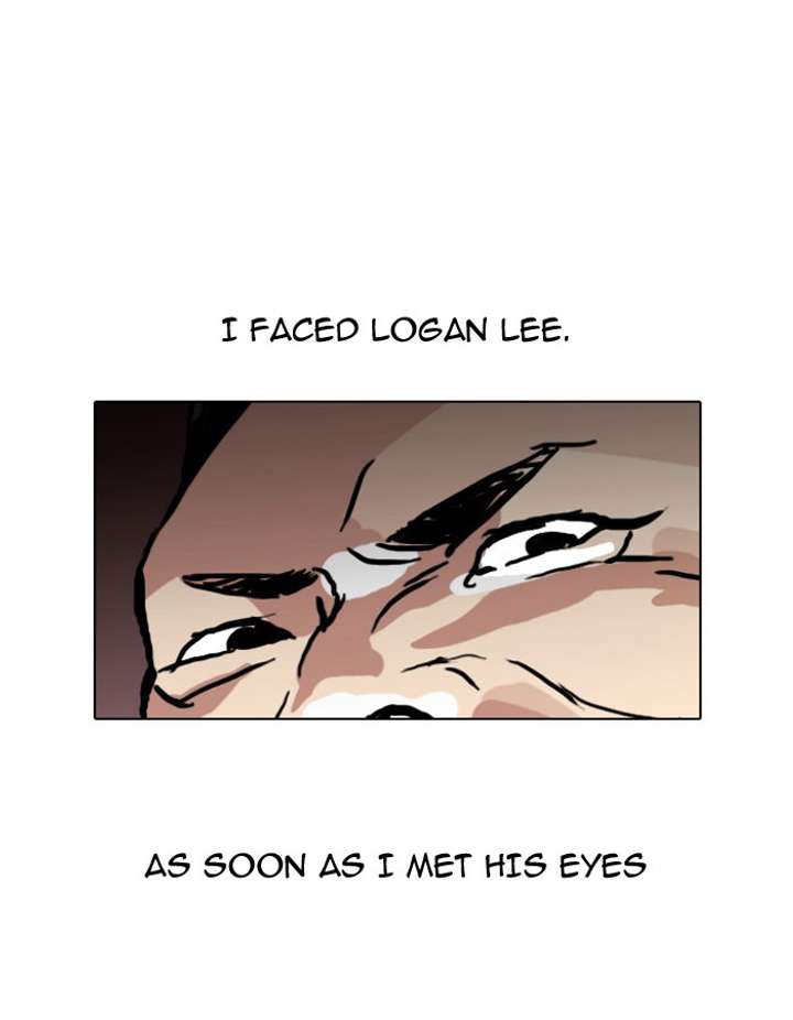 Lookism Chapter 50 - Page 21