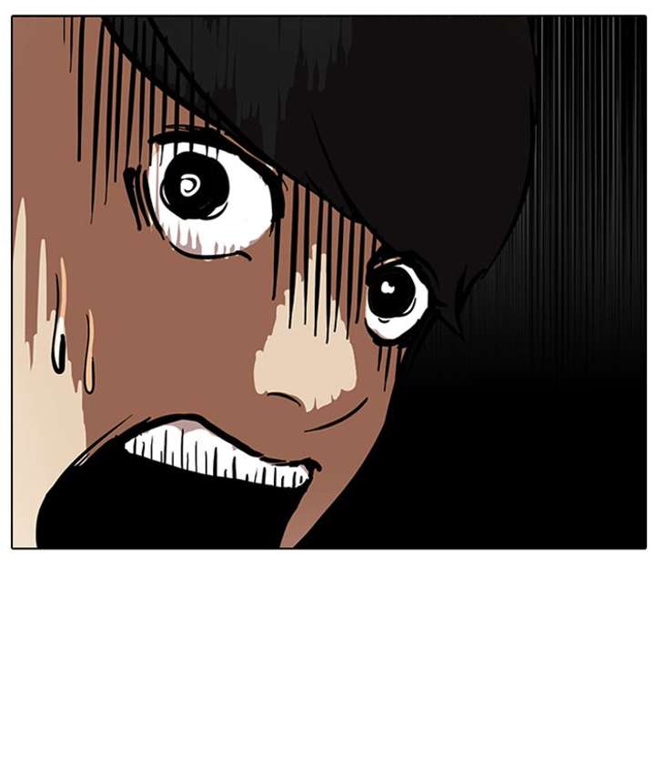 Lookism Chapter 50 - Page 24