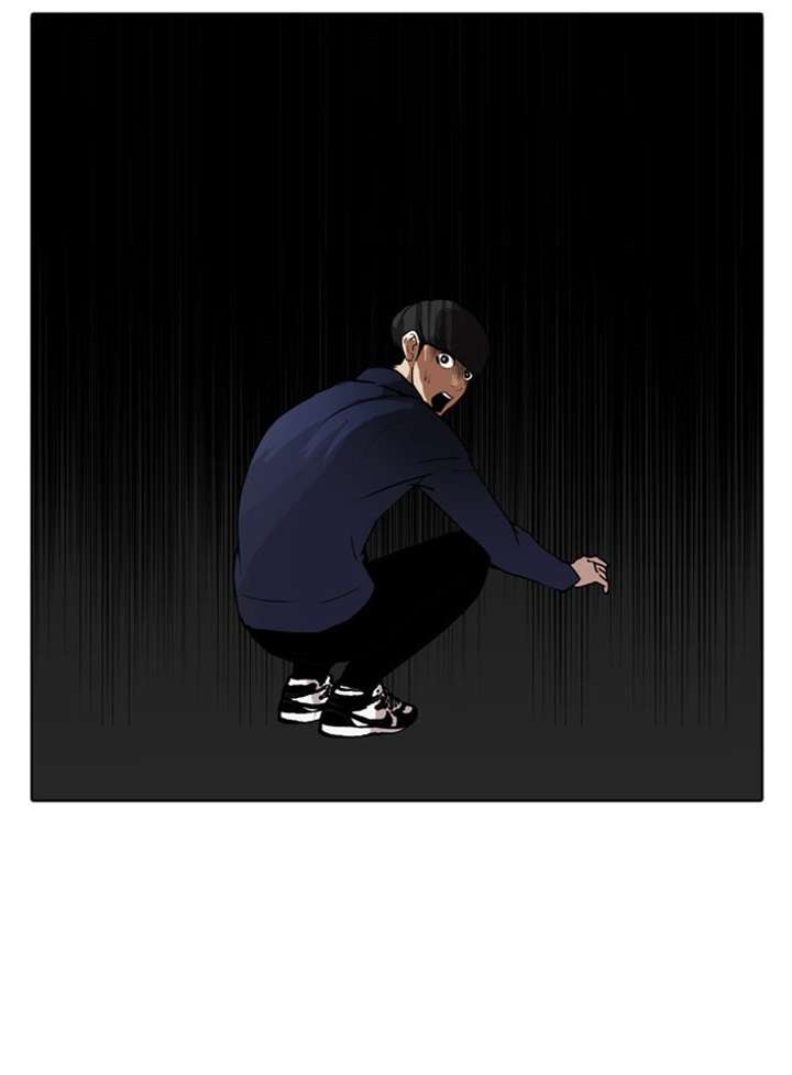 Lookism Chapter 50 - Page 25