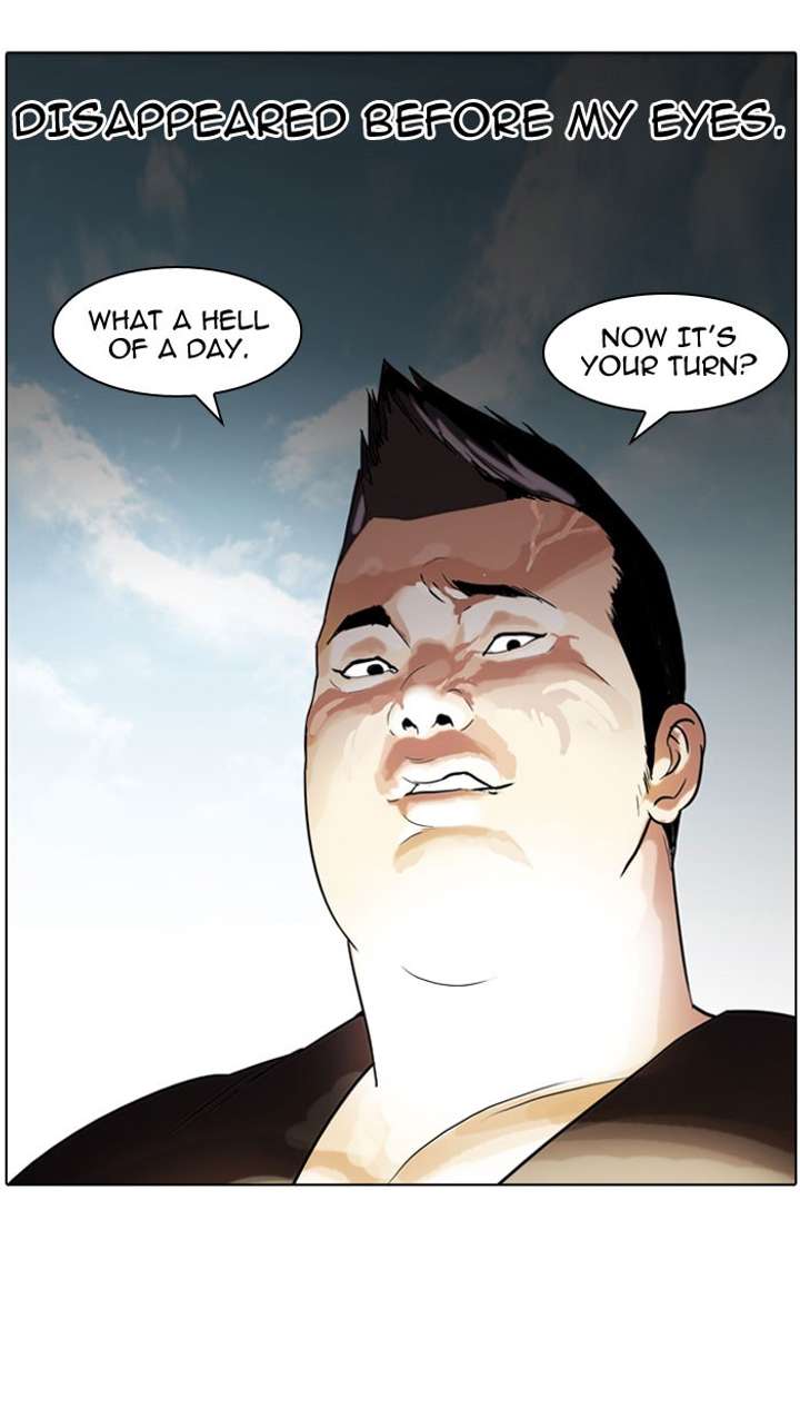 Lookism Chapter 50 - Page 26