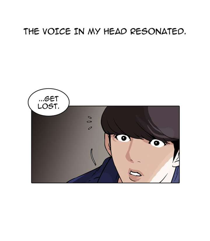 Lookism Chapter 50 - Page 30