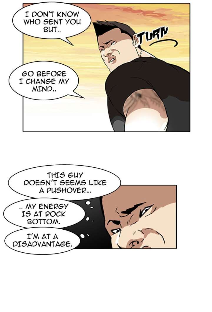 Lookism Chapter 50 - Page 31