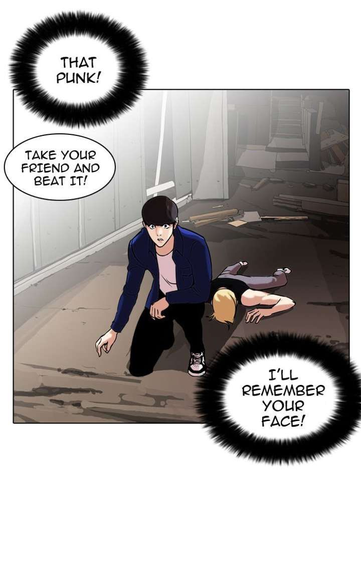 Lookism Chapter 50 - Page 32