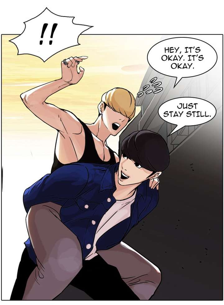 Lookism Chapter 50 - Page 38