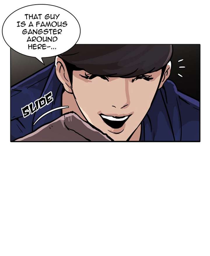 Lookism Chapter 50 - Page 40