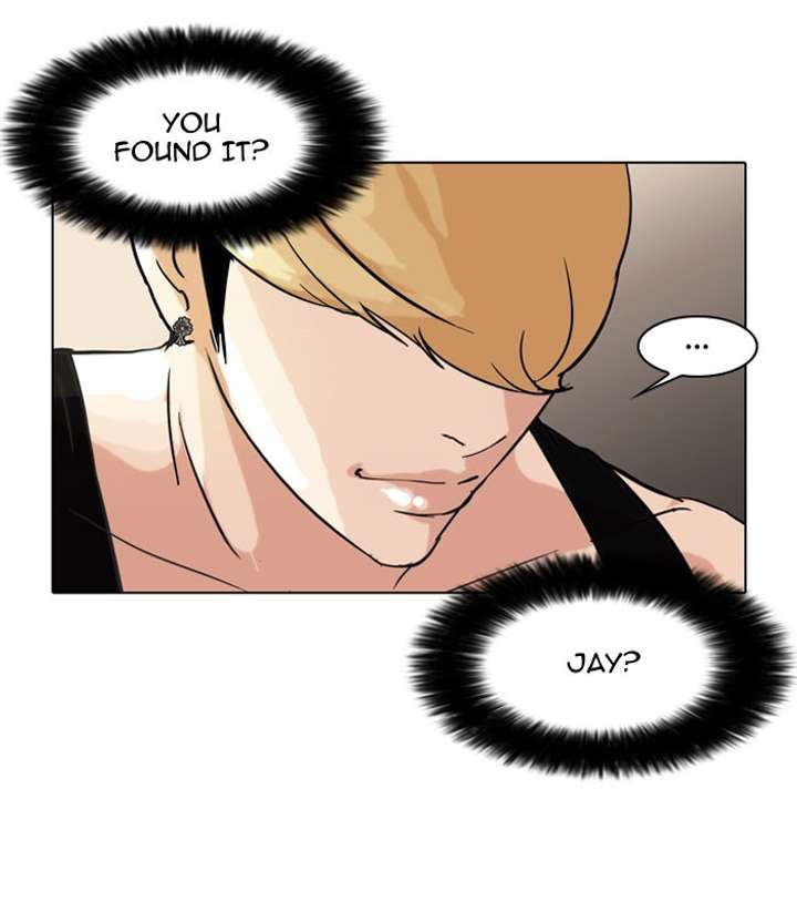 Lookism Chapter 50 - Page 44