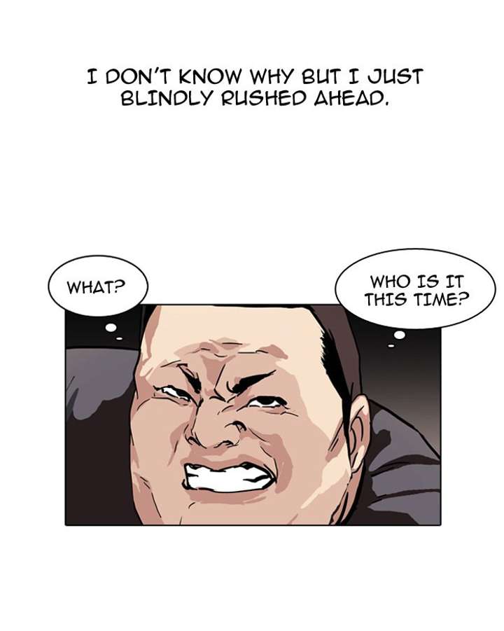 Lookism Chapter 50 - Page 5