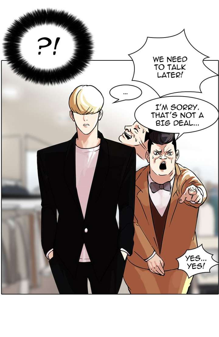 Lookism Chapter 50 - Page 60