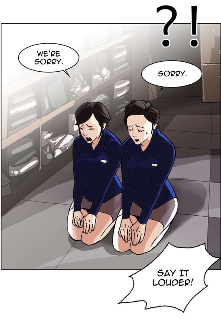 Lookism Chapter 50 - Page 65