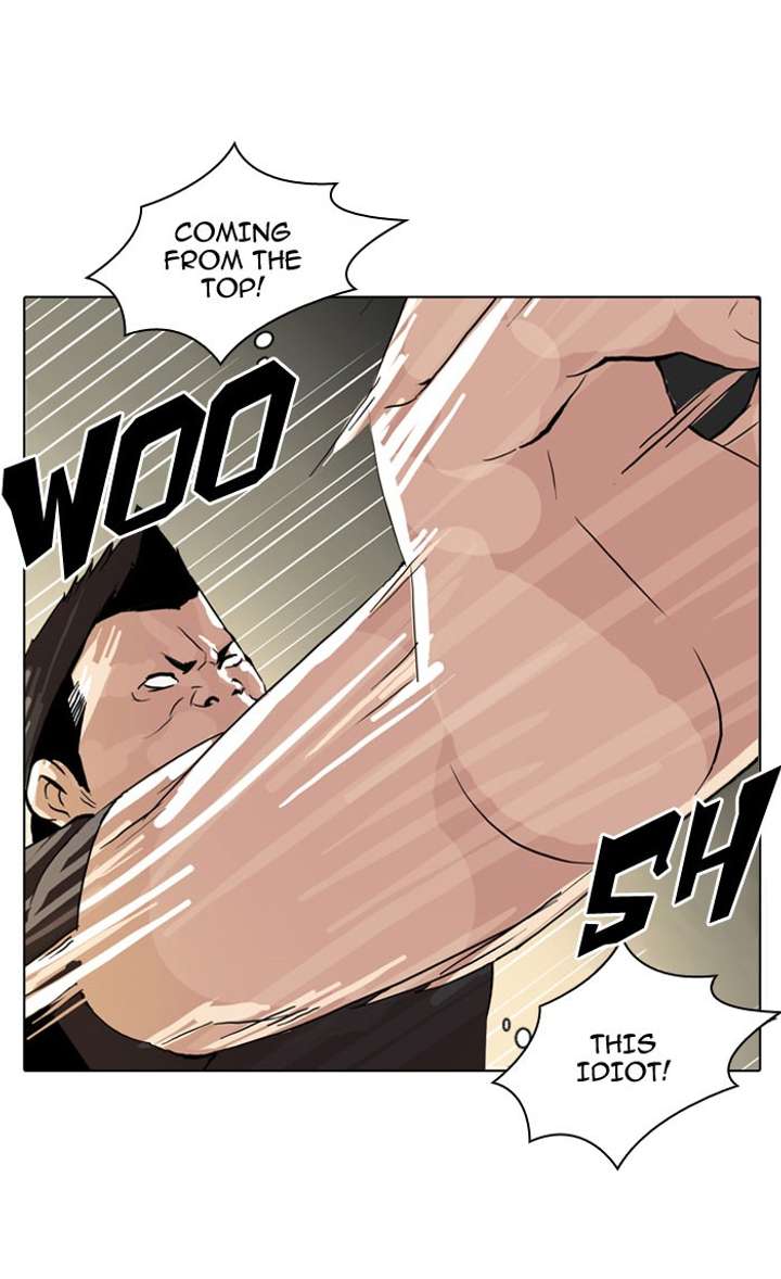 Lookism Chapter 50 - Page 7