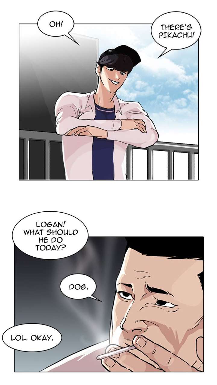 Lookism Chapter 50 - Page 76