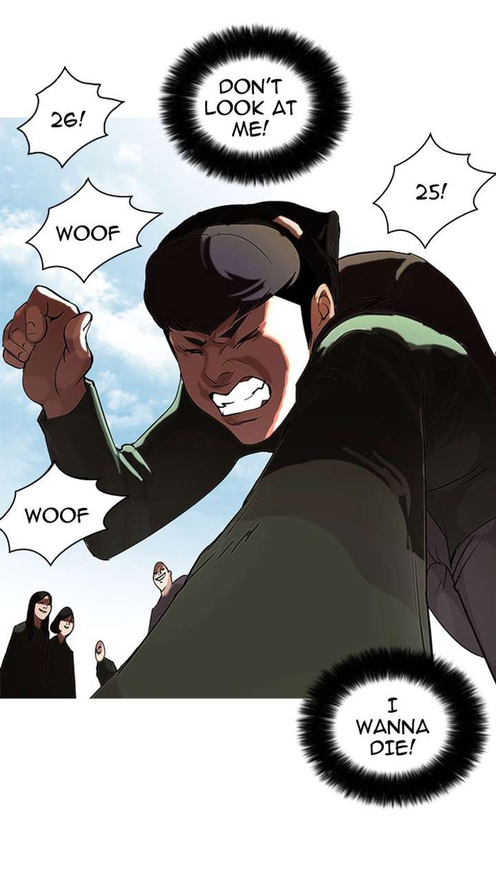 Lookism Chapter 50 - Page 79