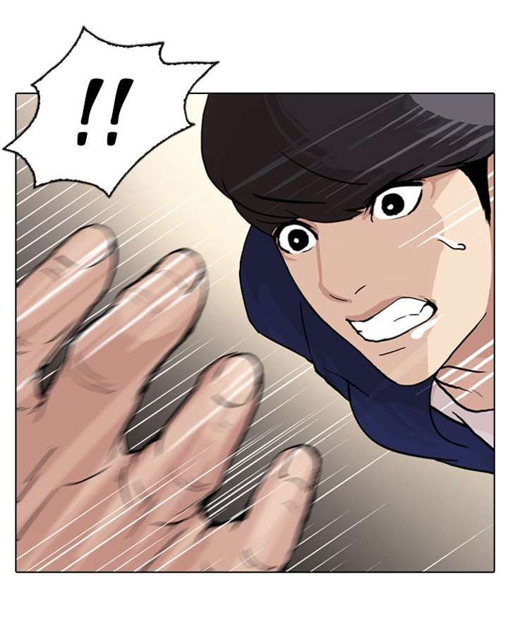 Lookism Chapter 50 - Page 8