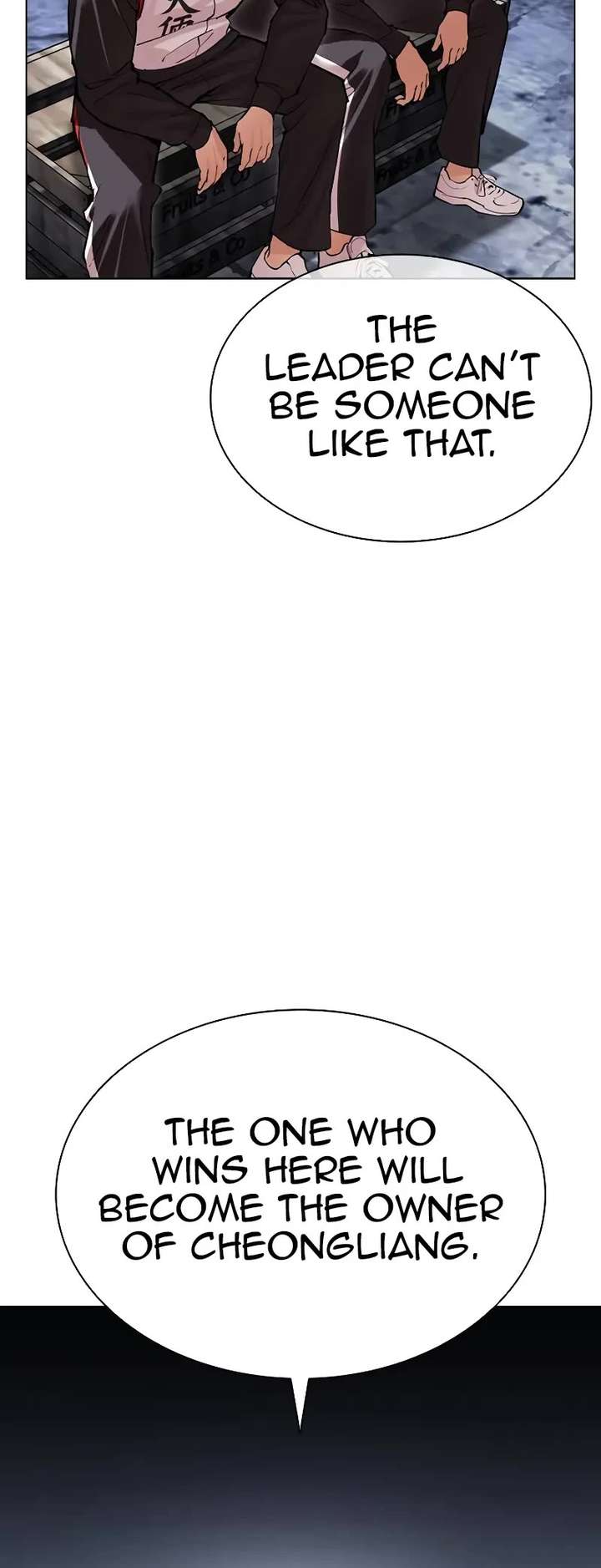 Lookism Chapter 500 - Page 108