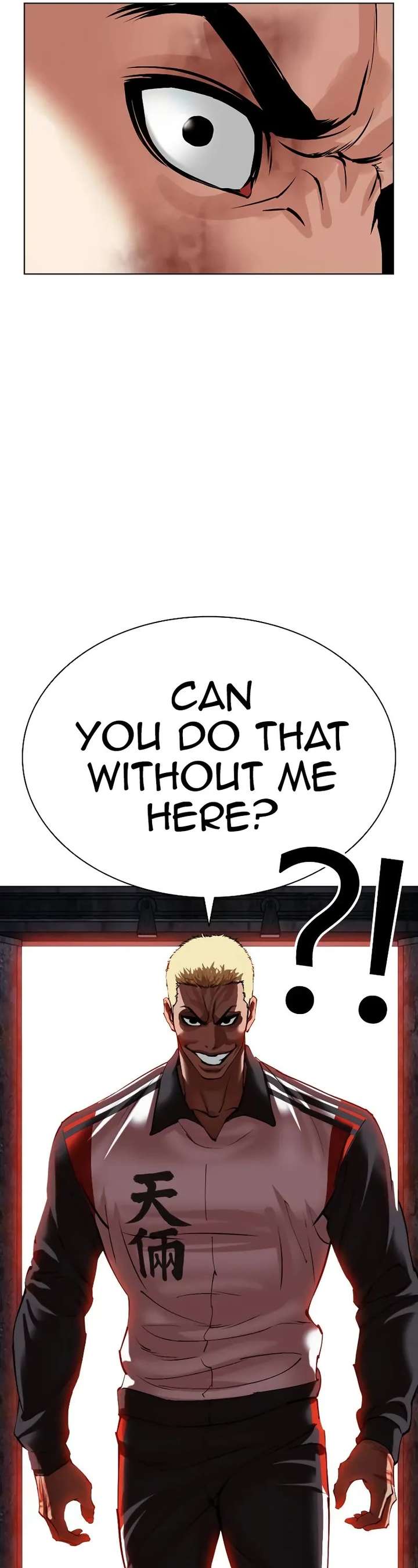 Lookism Chapter 500 - Page 114