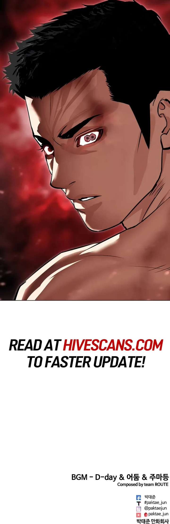 Lookism Chapter 500 - Page 120