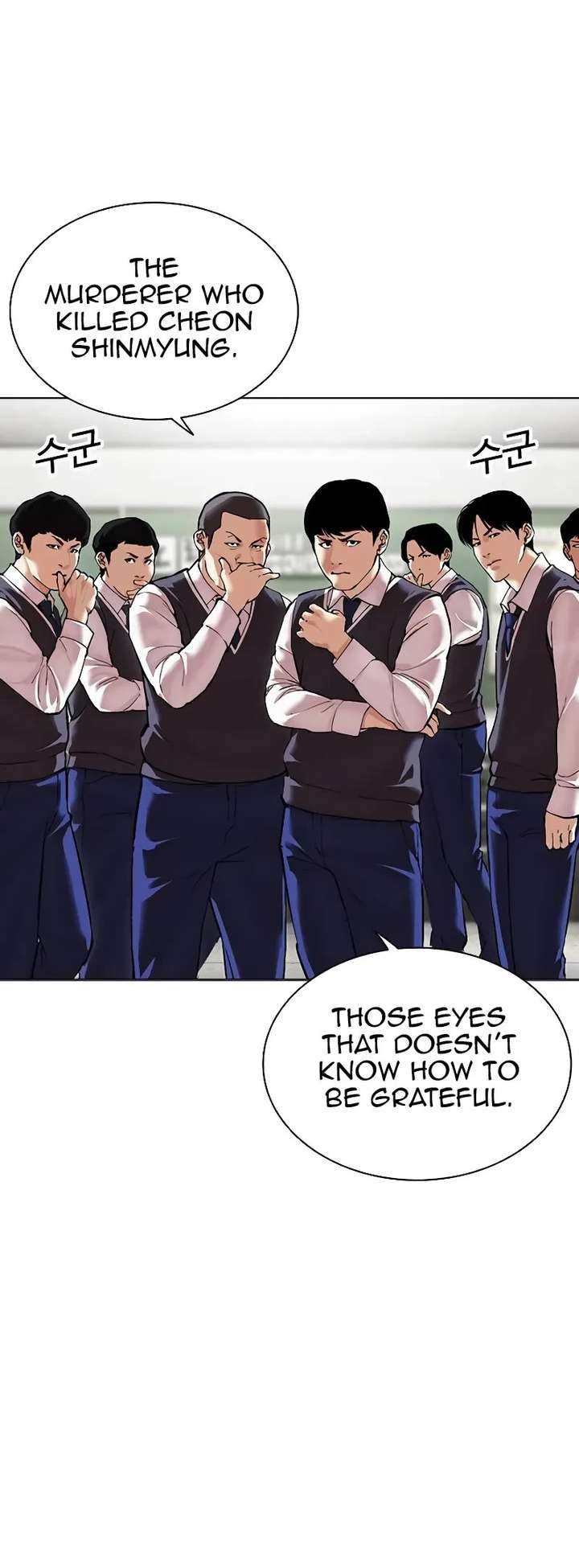 Lookism Chapter 500 - Page 34