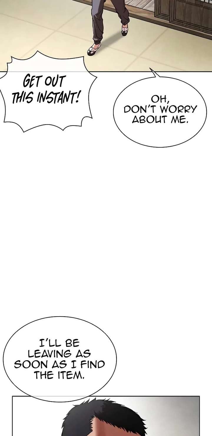 Lookism Chapter 500 - Page 4