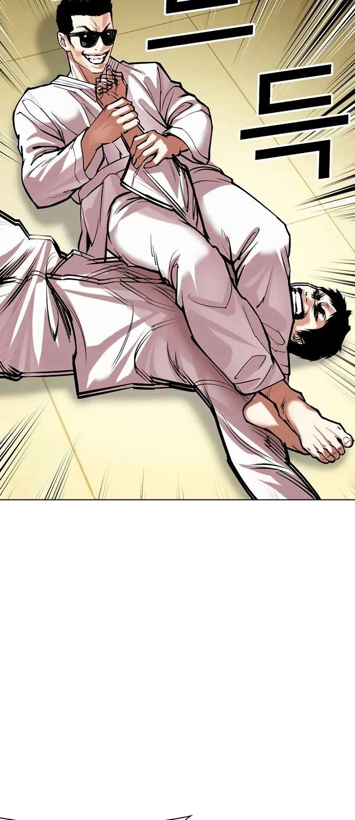 Lookism Chapter 500 - Page 44