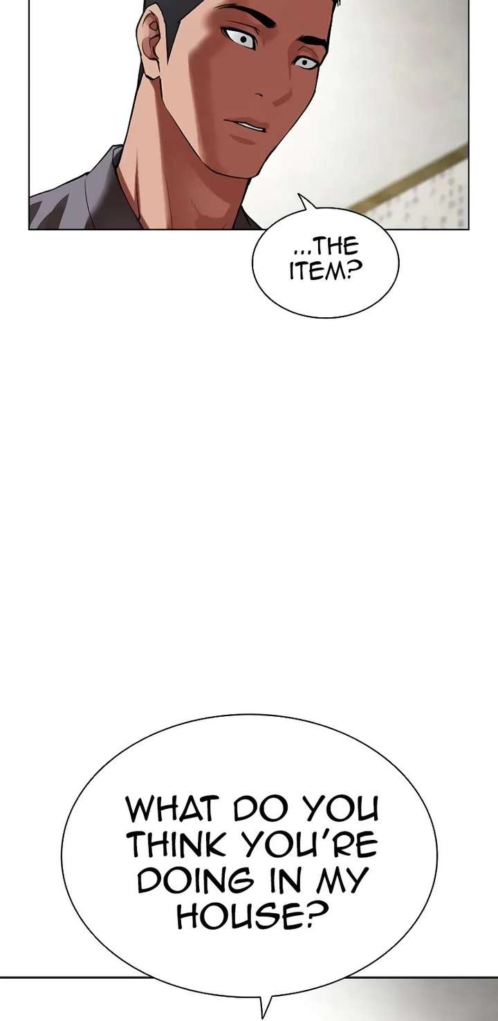 Lookism Chapter 500 - Page 5