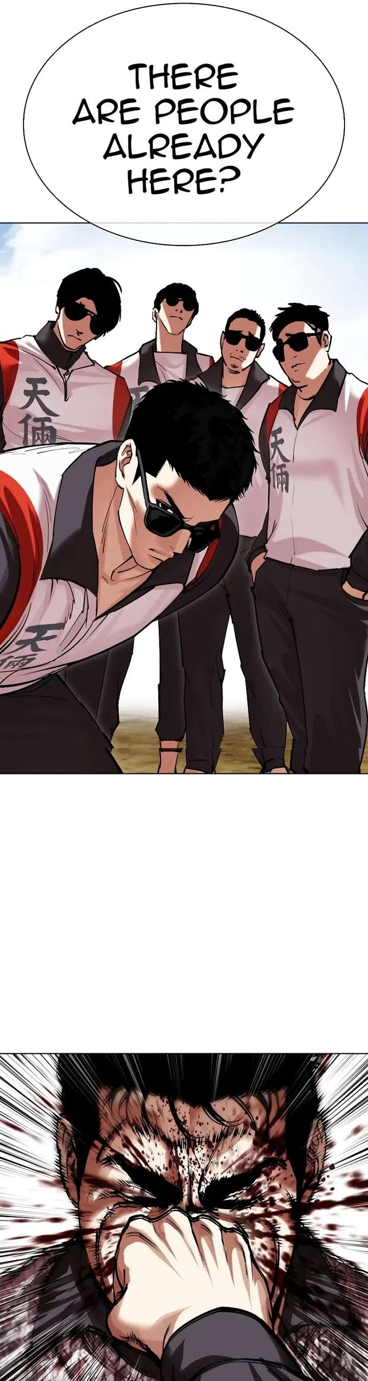 Lookism Chapter 500 - Page 60