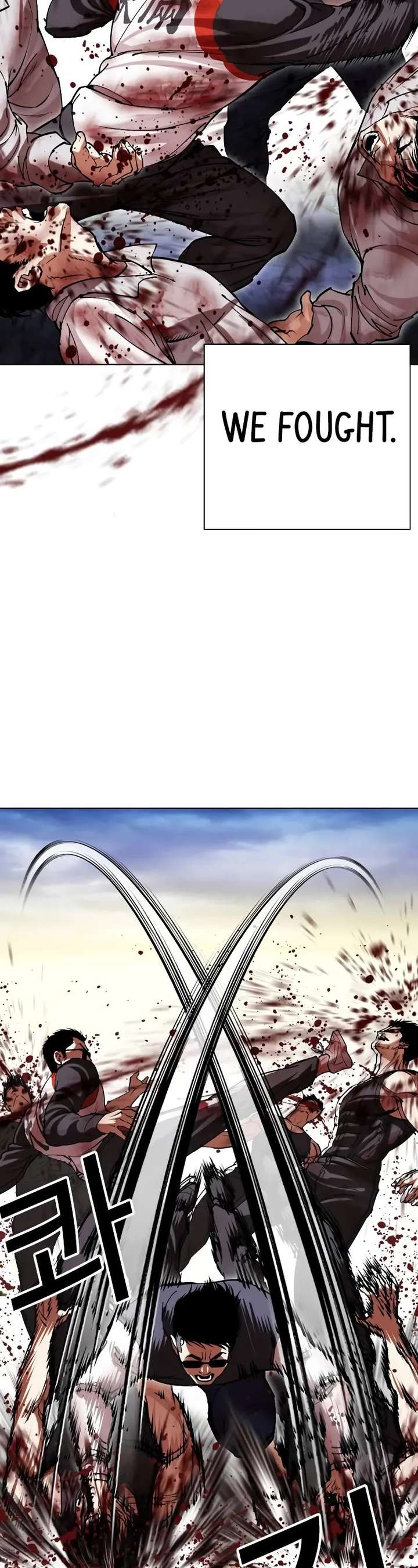 Lookism Chapter 500 - Page 71