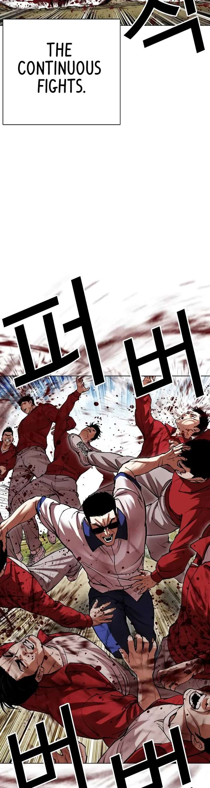 Lookism Chapter 500 - Page 72