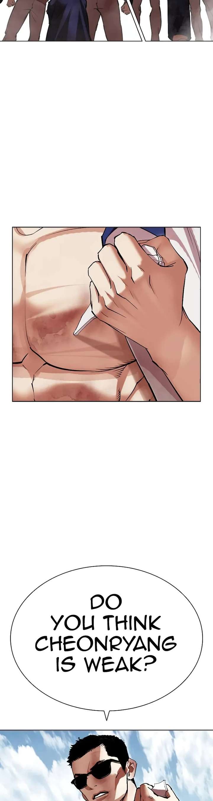 Lookism Chapter 500 - Page 77