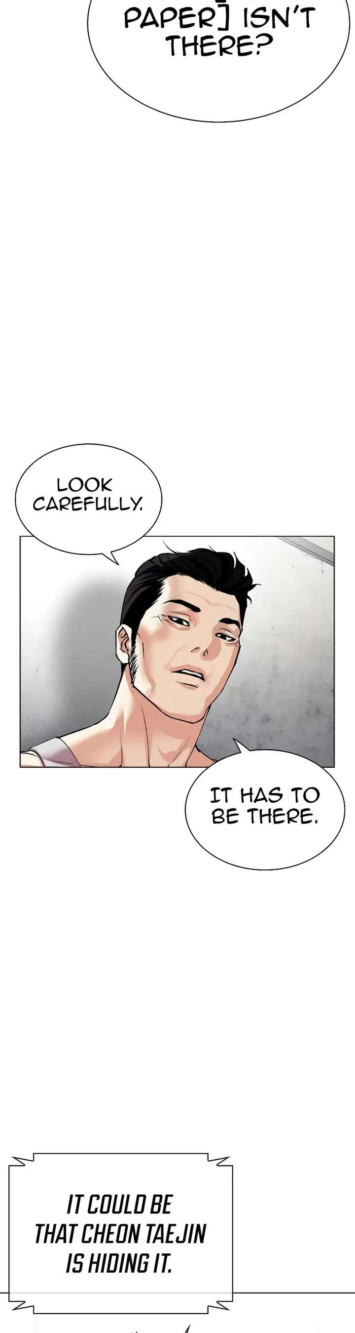 Lookism Chapter 500 - Page 8