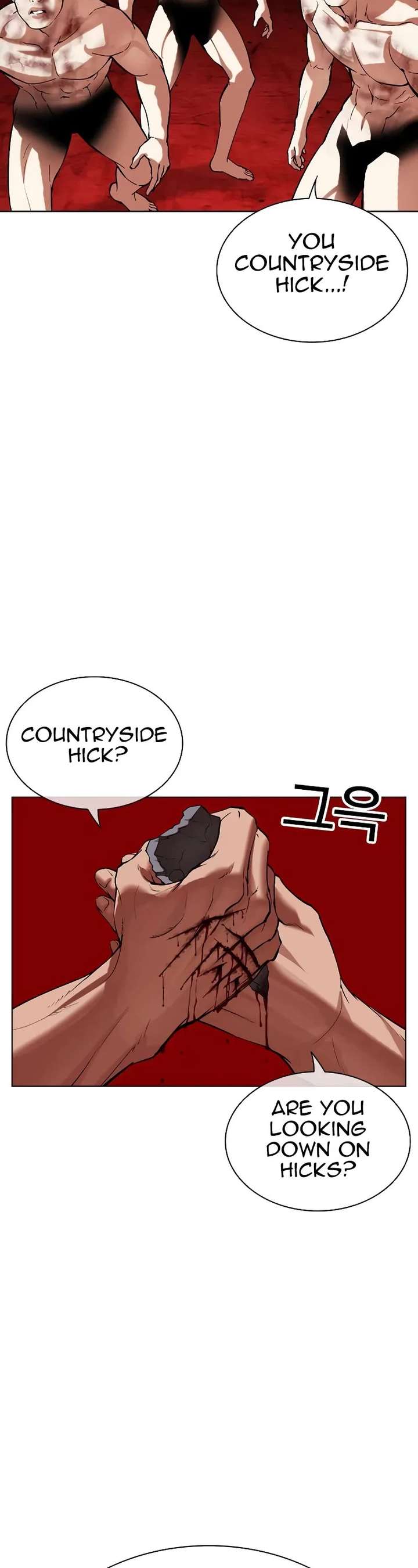 Lookism Chapter 500 - Page 81