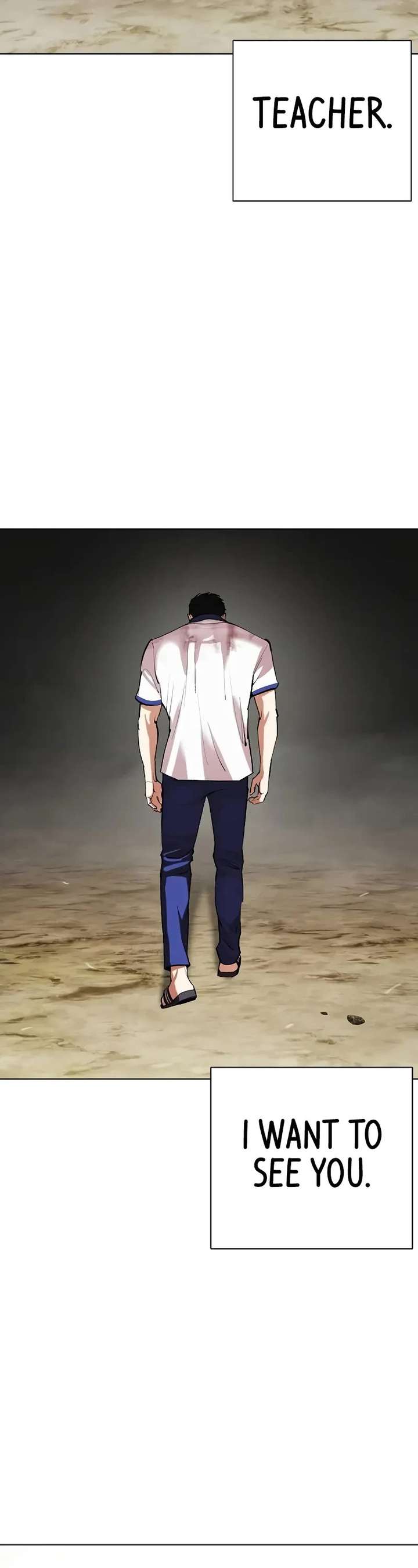 Lookism Chapter 500 - Page 94