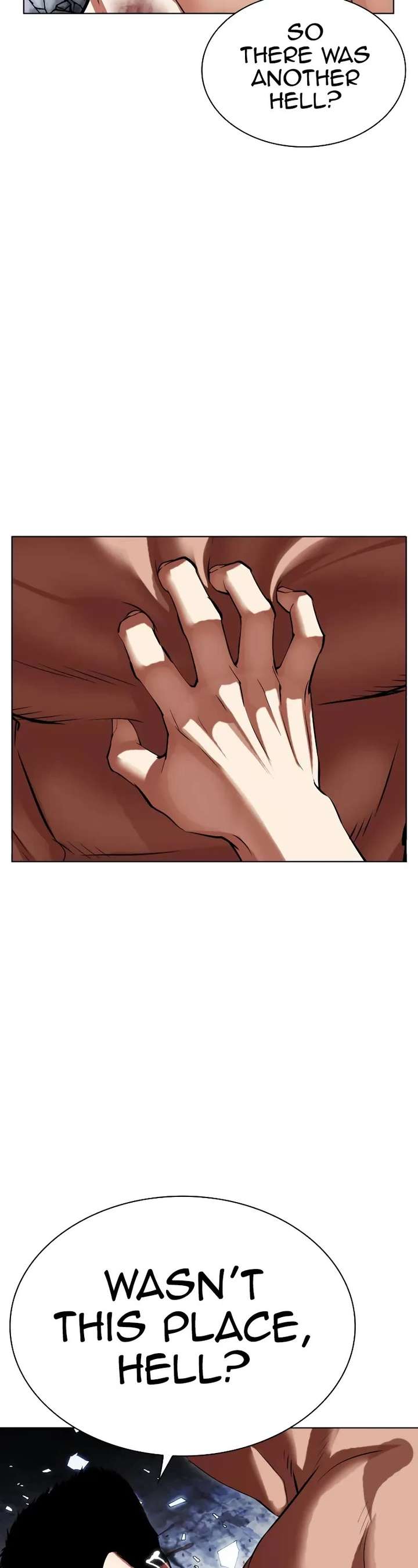 Lookism Chapter 501 - Page 17