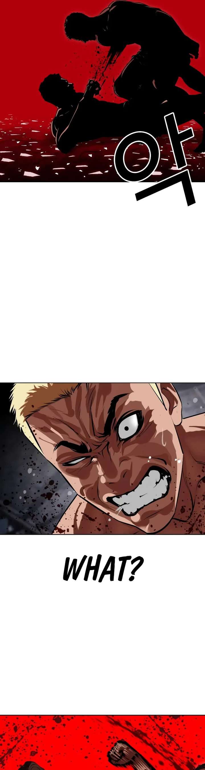 Lookism Chapter 501 - Page 20