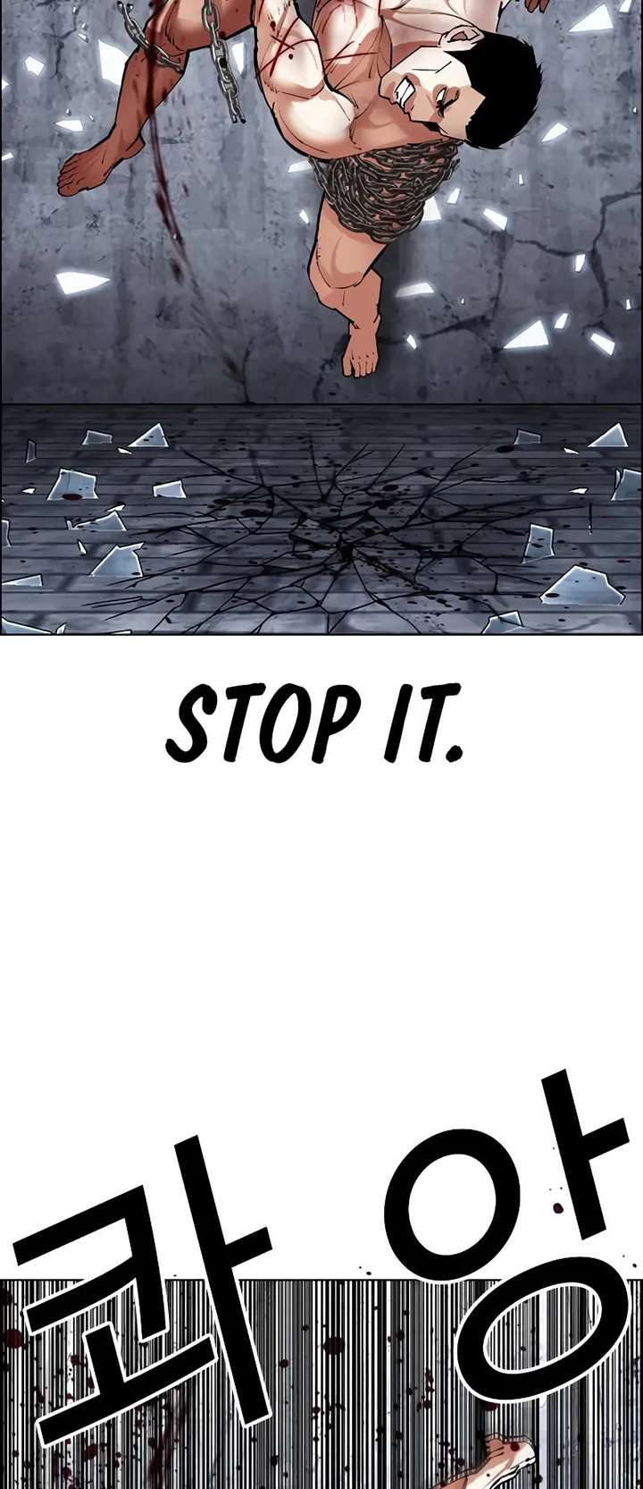 Lookism Chapter 501 - Page 28