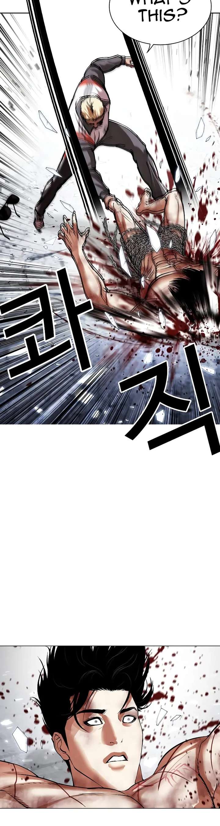 Lookism Chapter 501 - Page 3