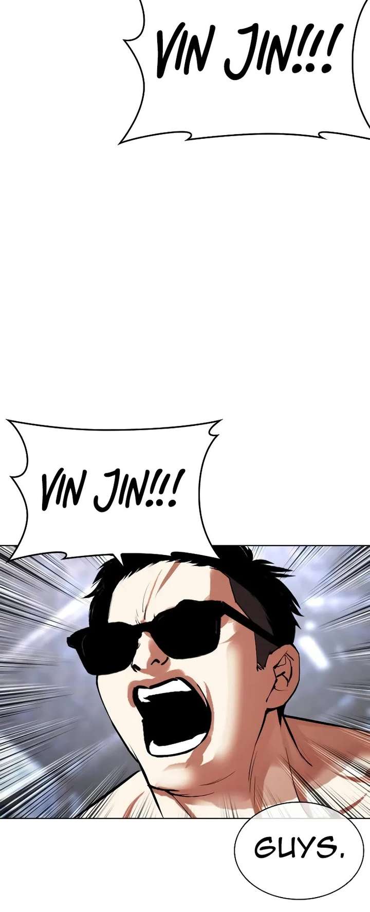 Lookism Chapter 501 - Page 33