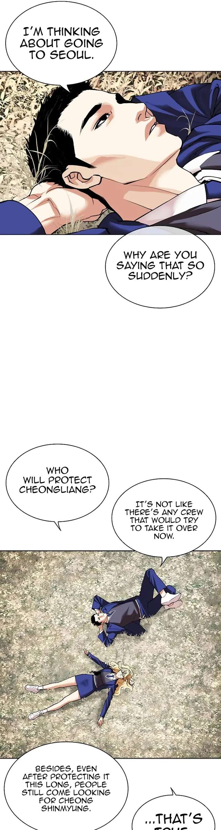 Lookism Chapter 501 - Page 45